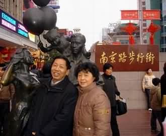 南京路上