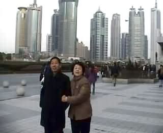 陆家嘴