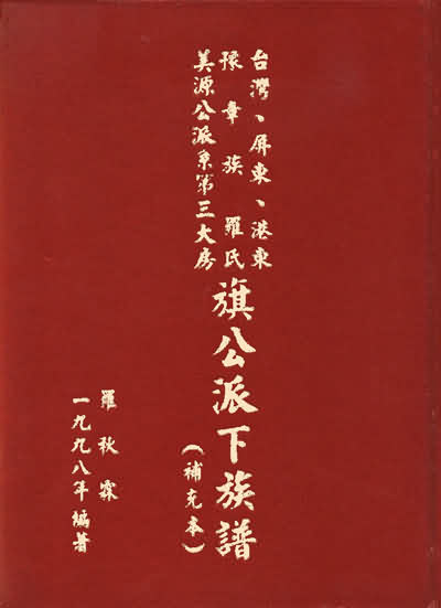 鼠标指向看大图