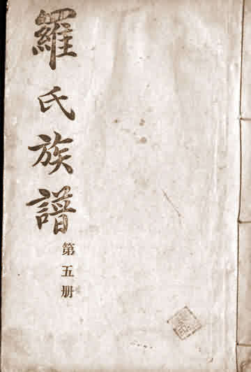 鼠标指向看大图