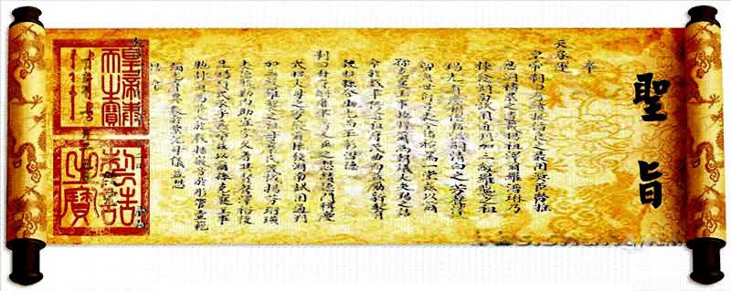 鼠标指向看大图