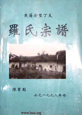 鼠标指向