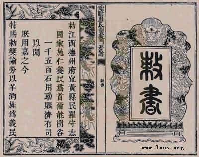 鼠标指向看大图